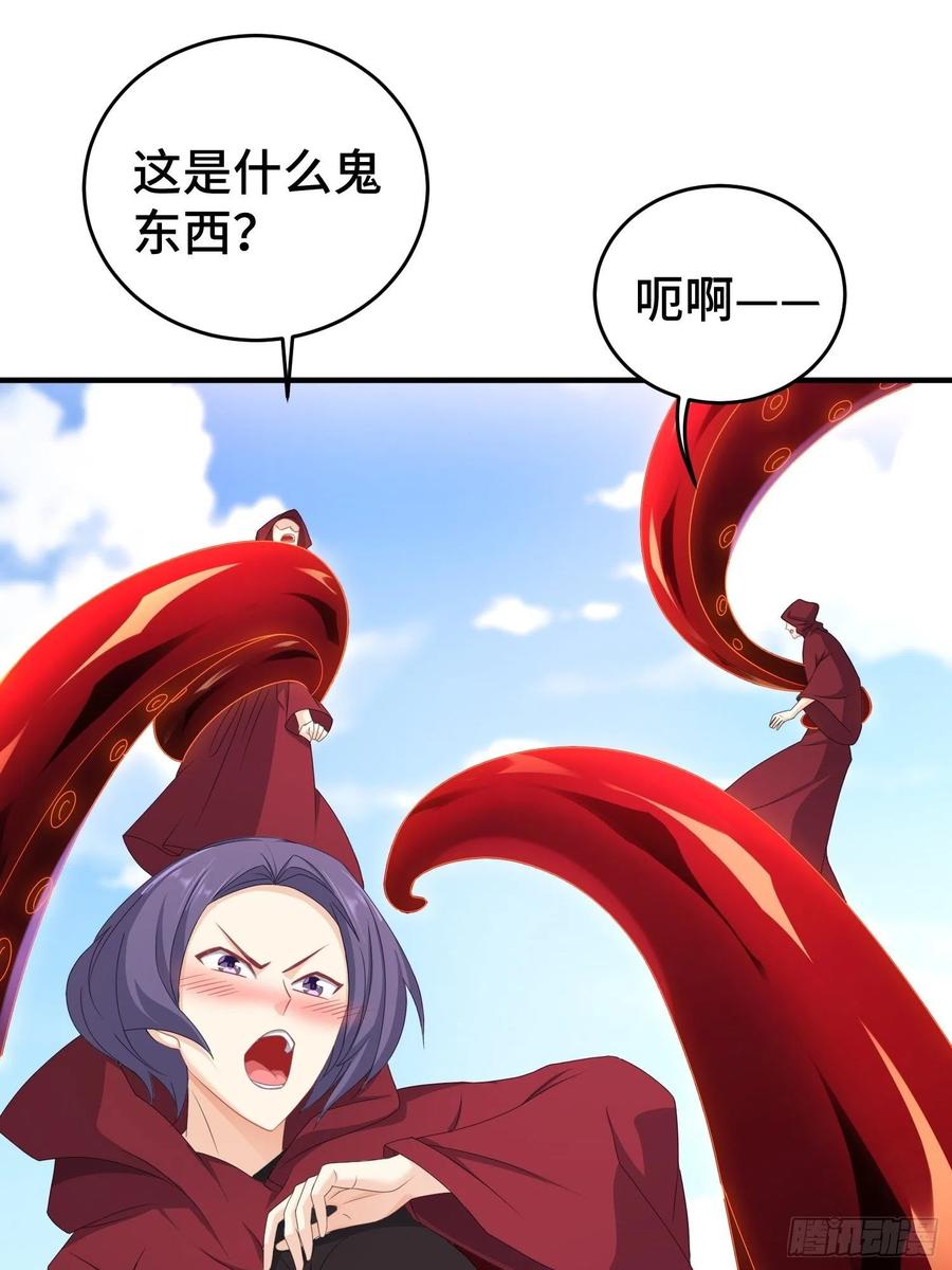 武器实验38