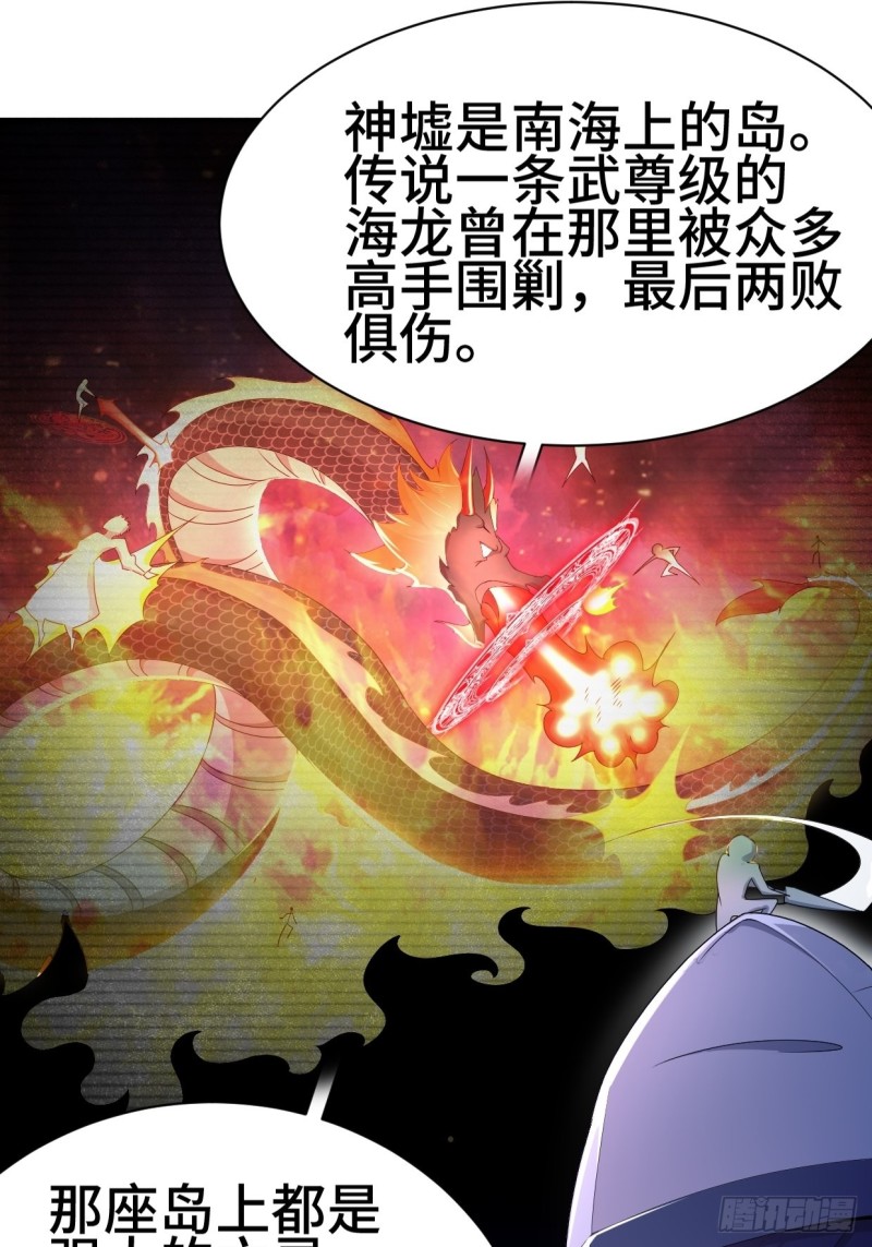 一龙双凤33