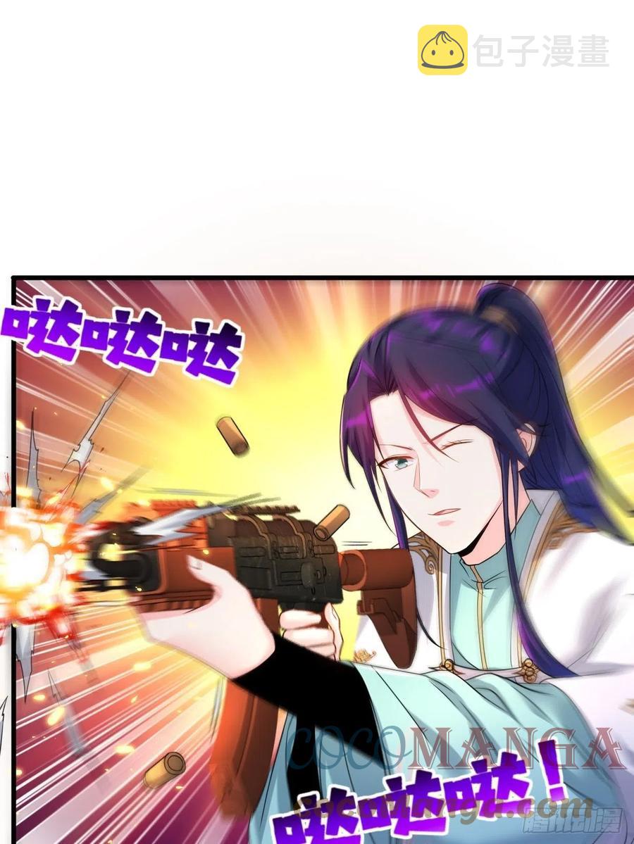 时代变了26