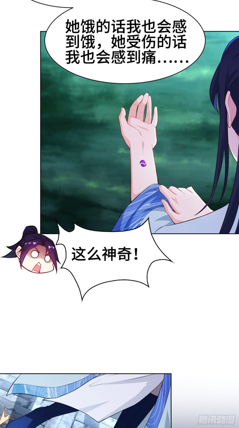 云和雨13