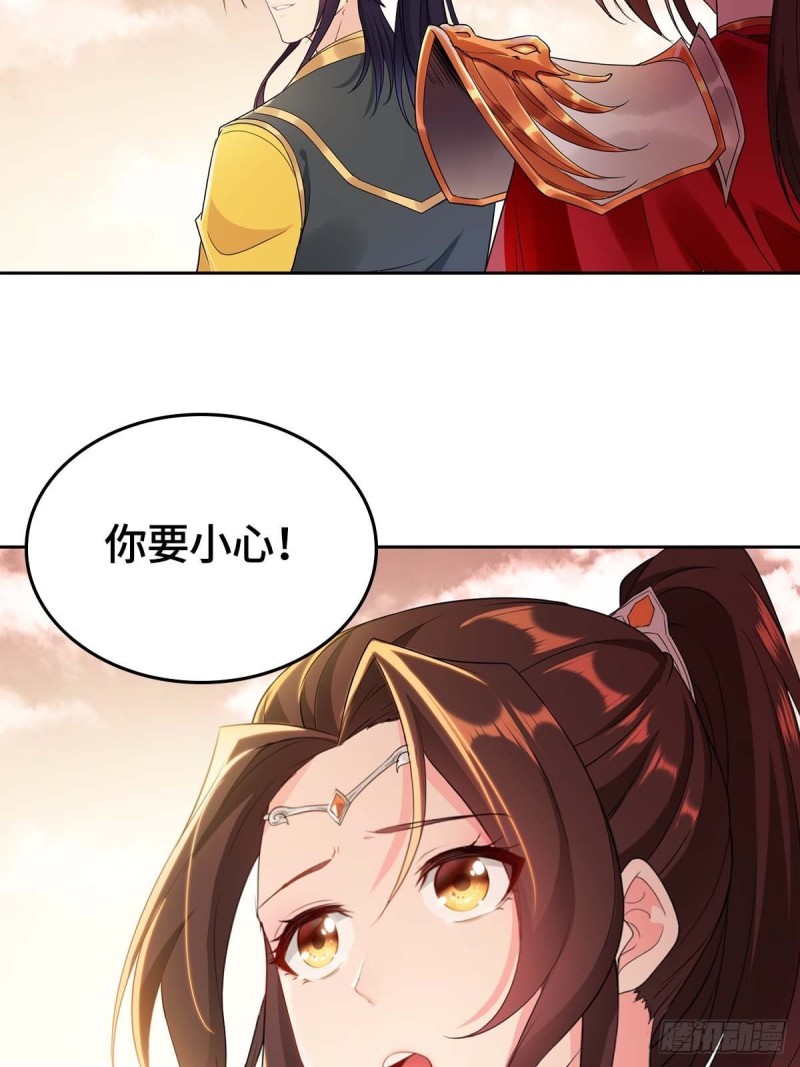好戏开场11