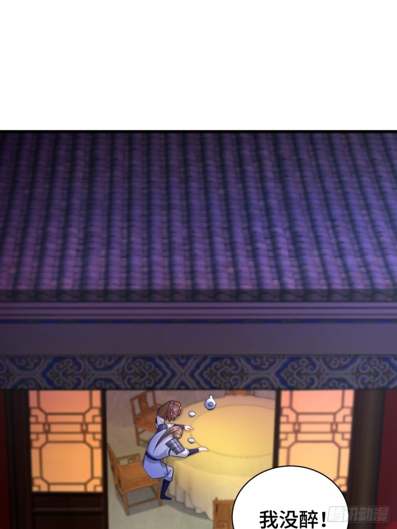 深夜诱惑26