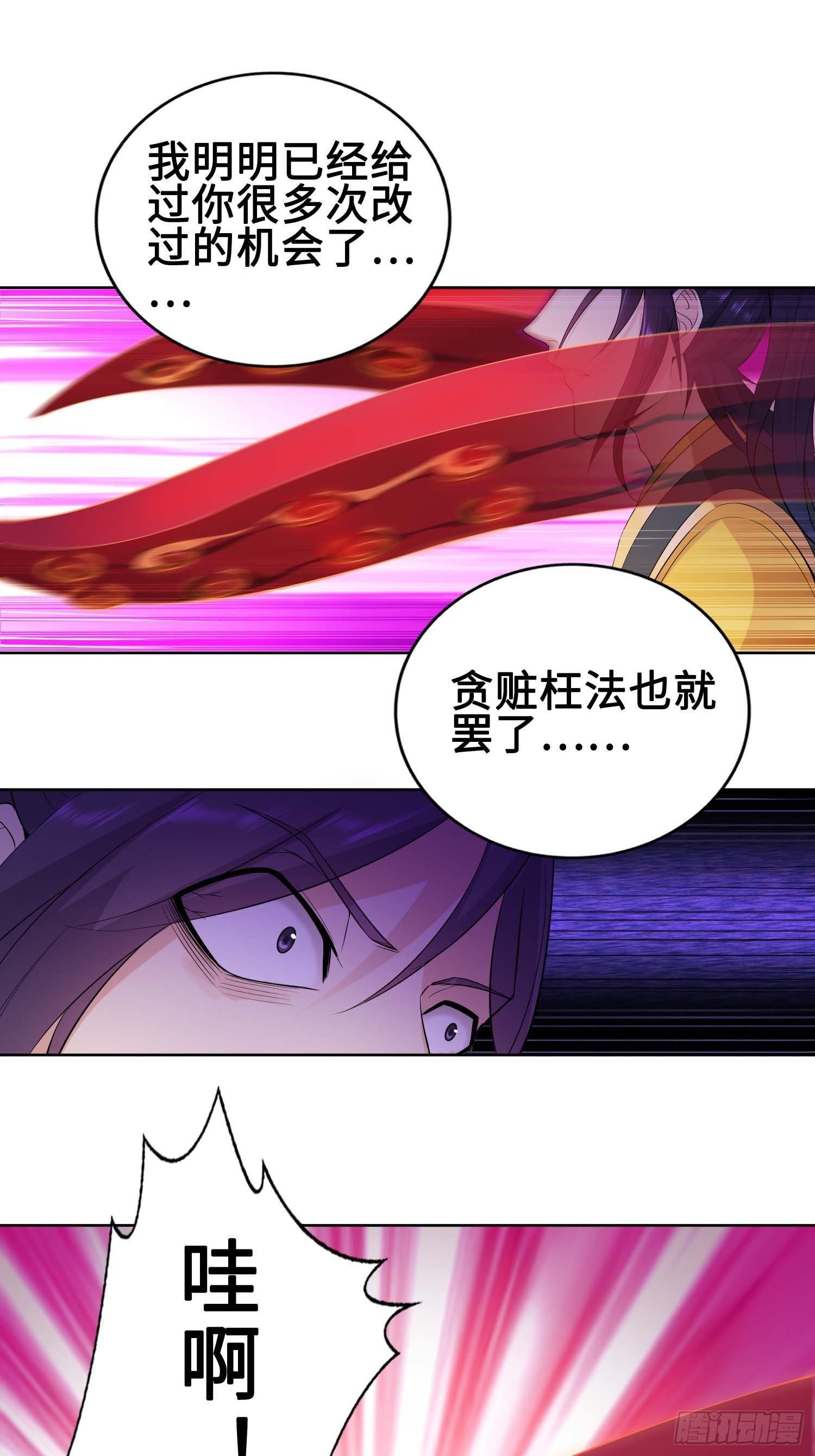听说你要比血脉？15