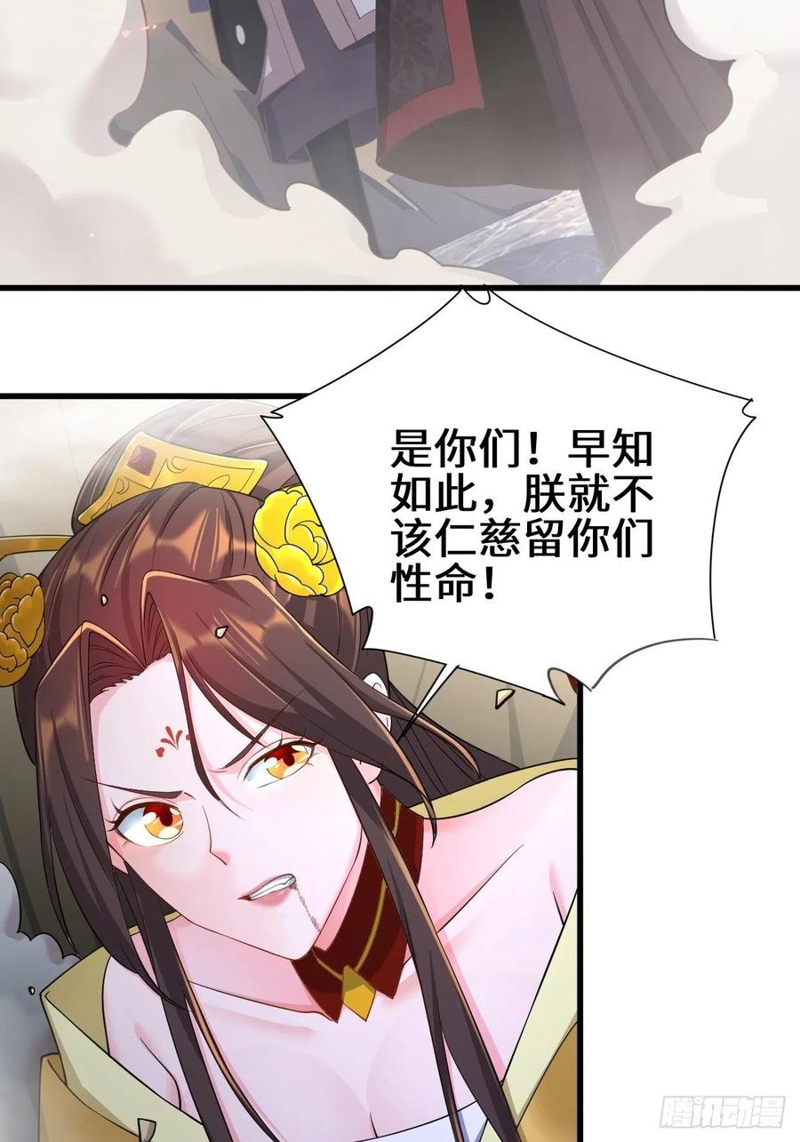 死里逃生9
