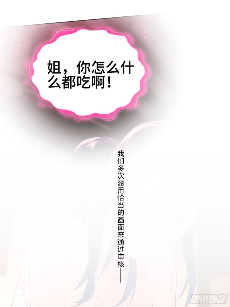 云和雨30