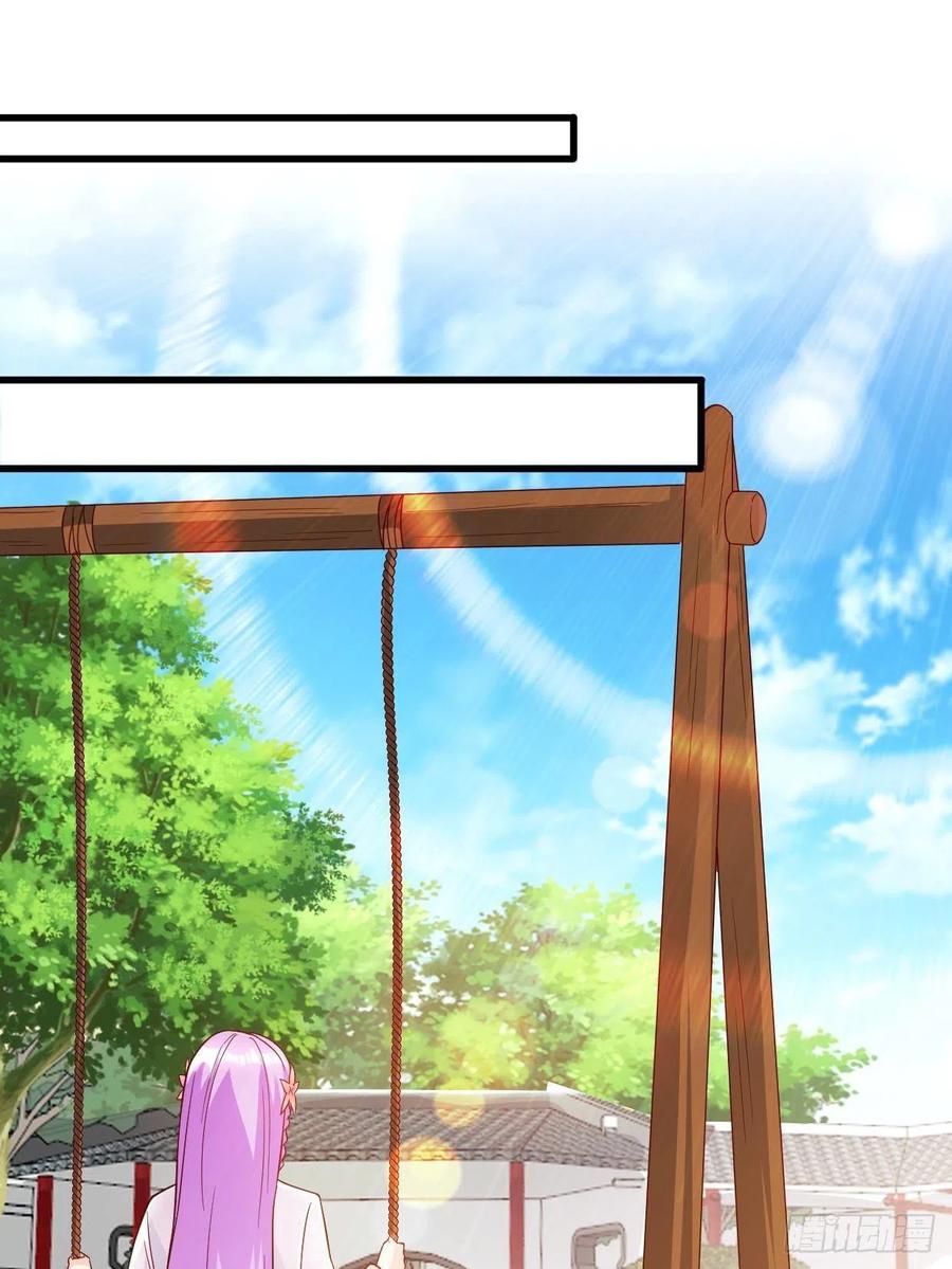 酒後新生15