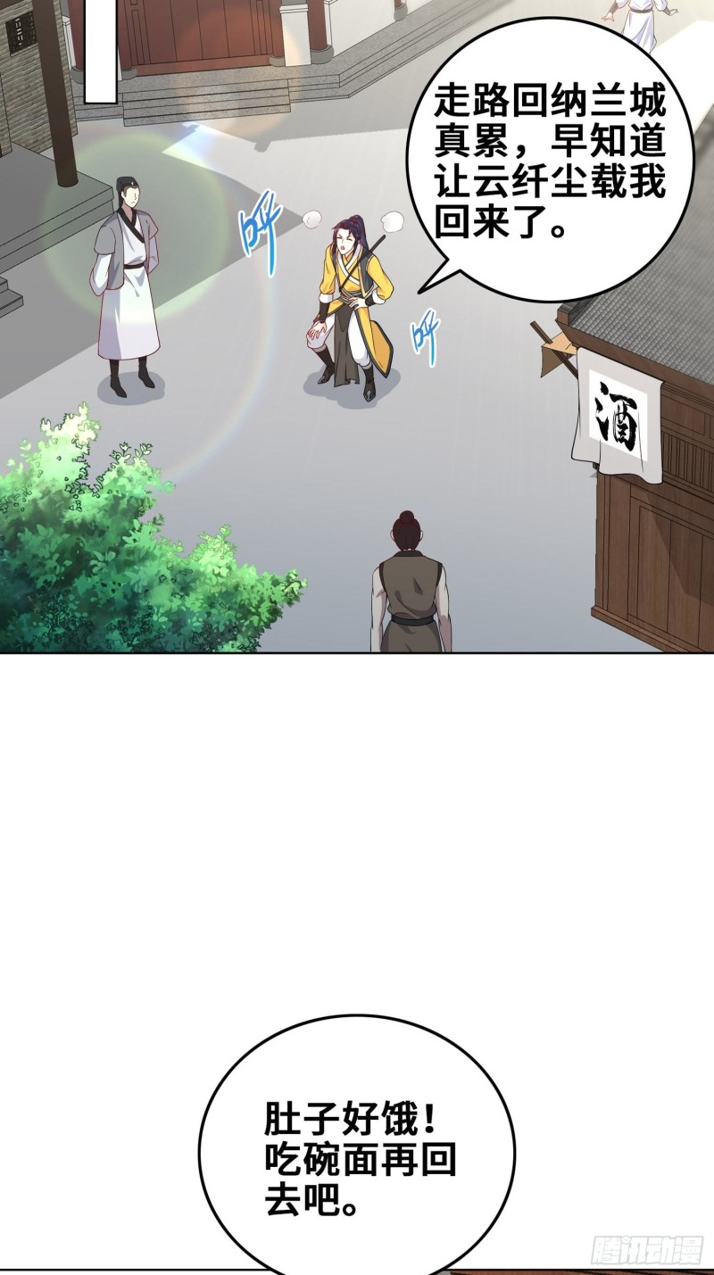 精心策划8