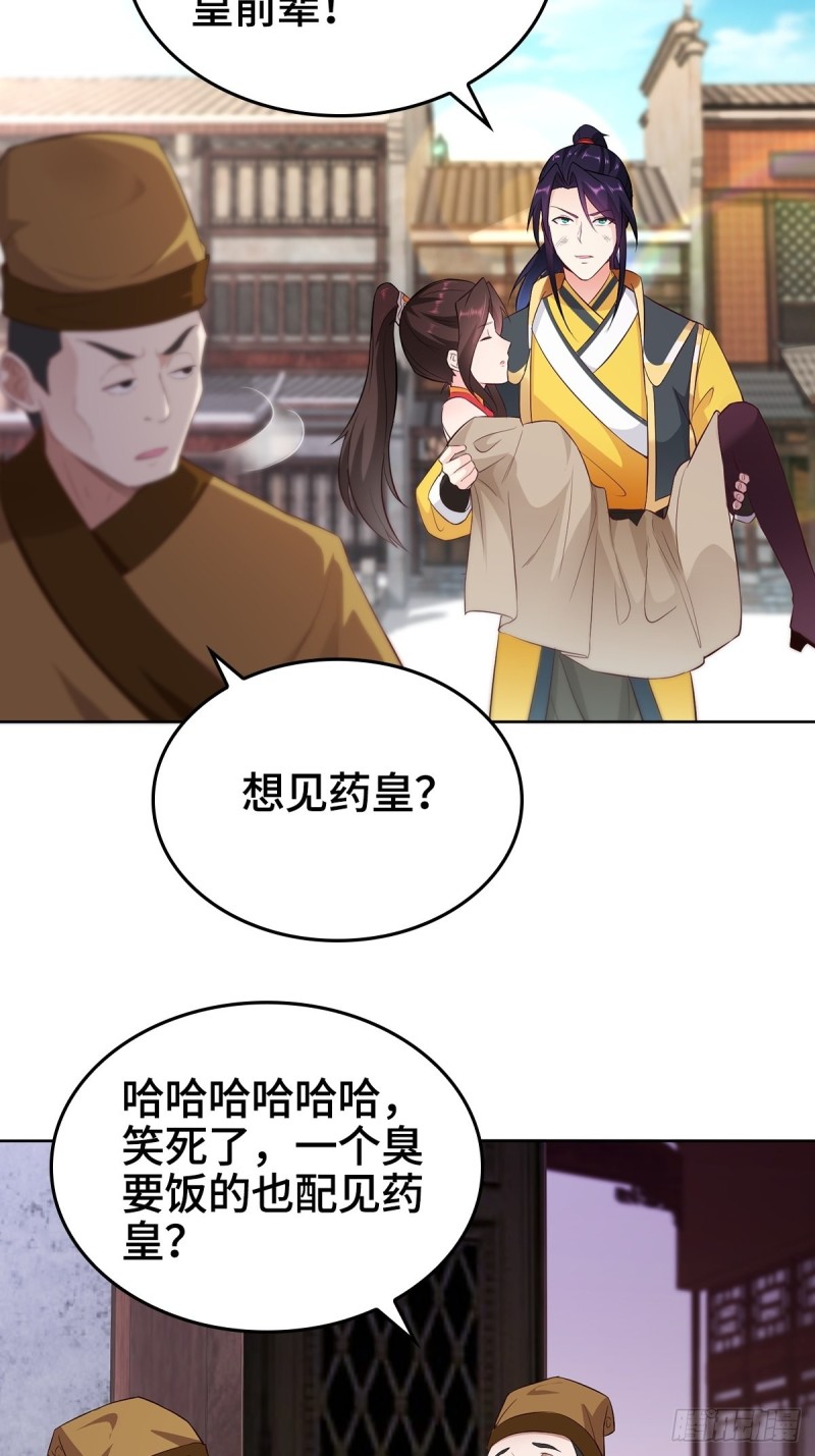 三不救4