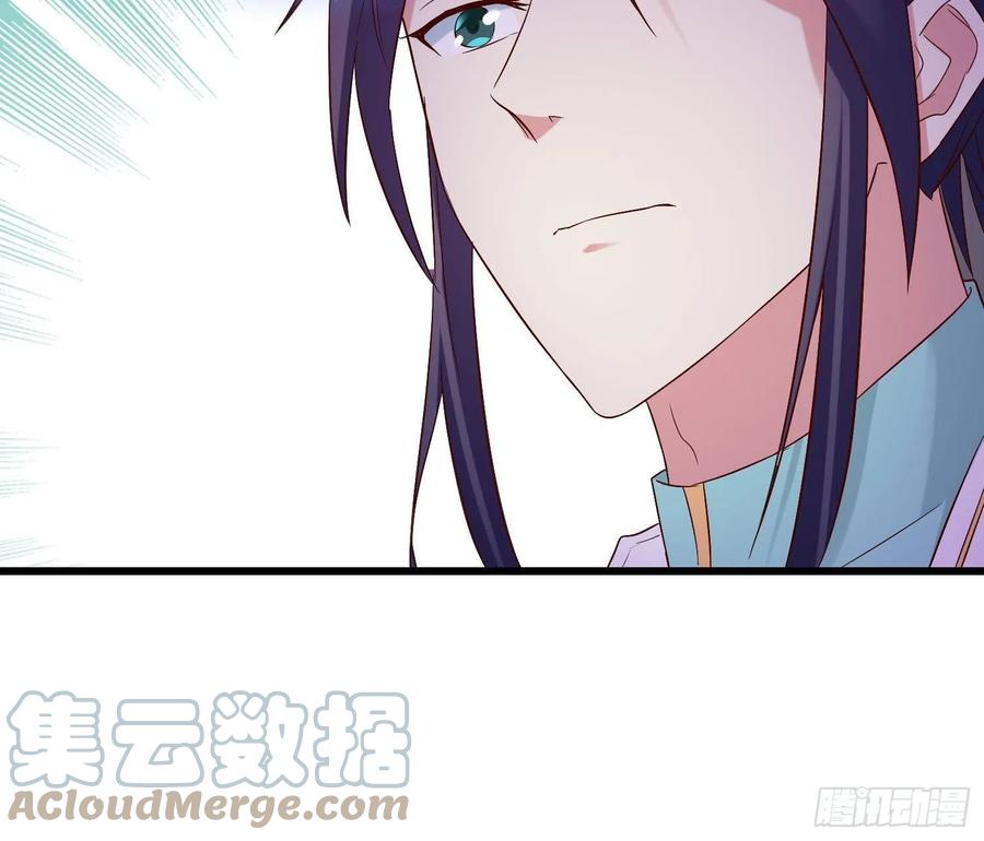 宋氏医馆39