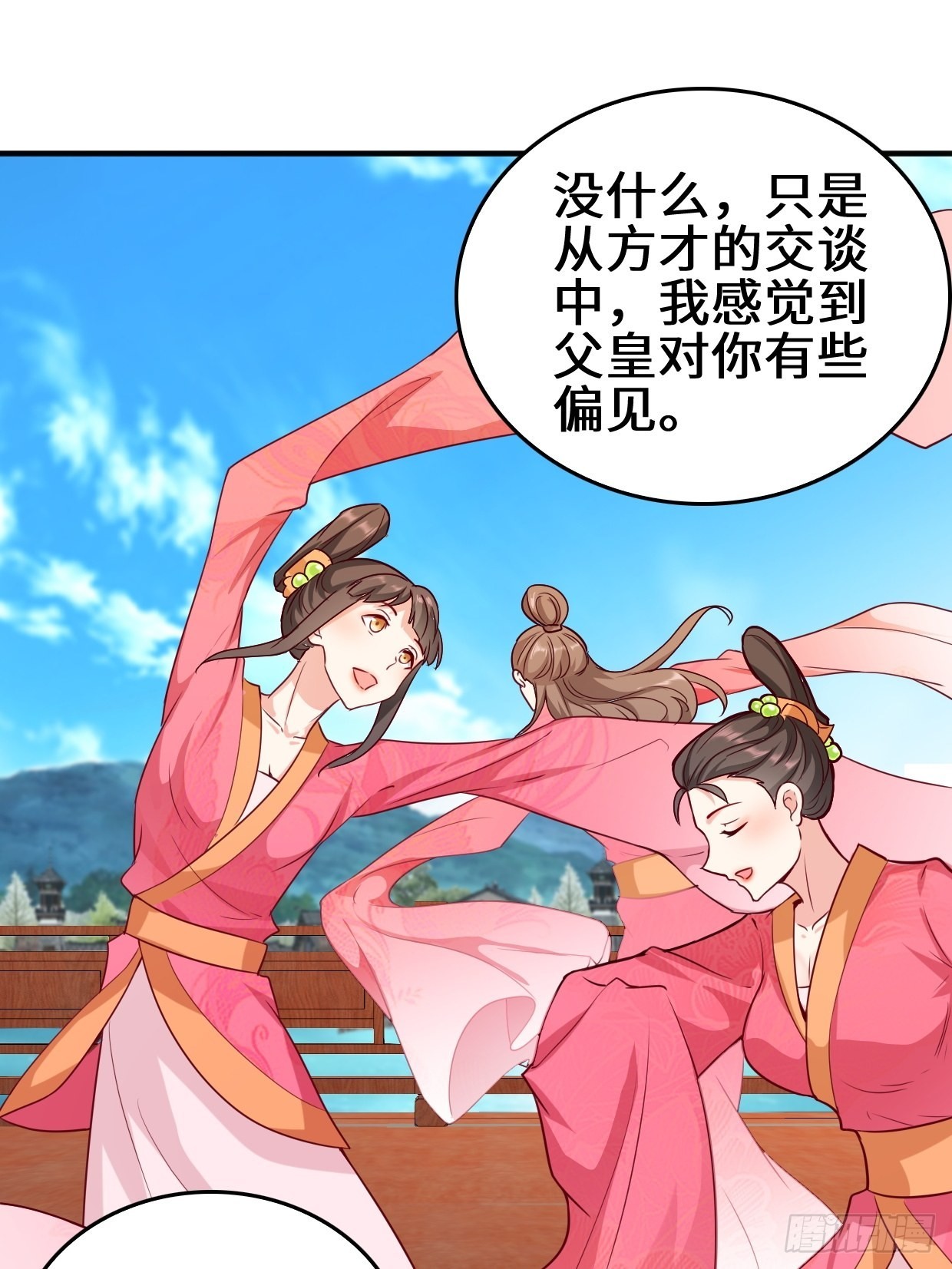 百船诗会9