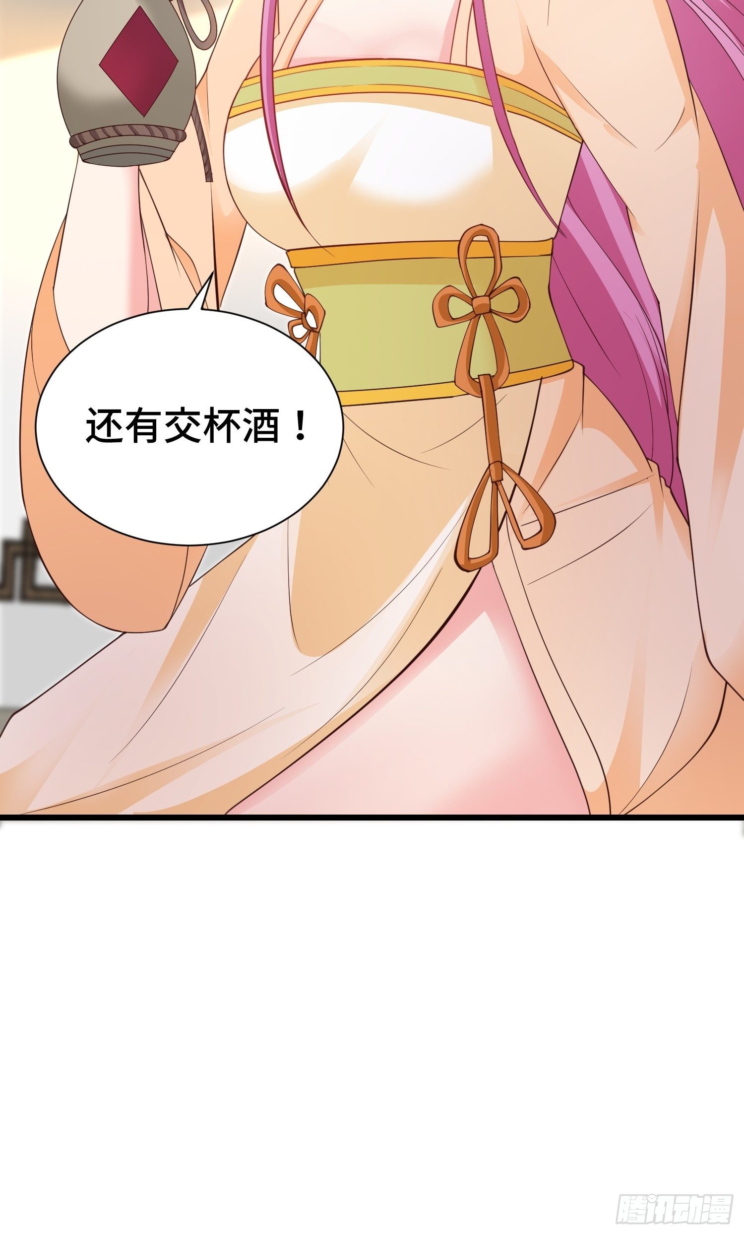 结拜兄妹34