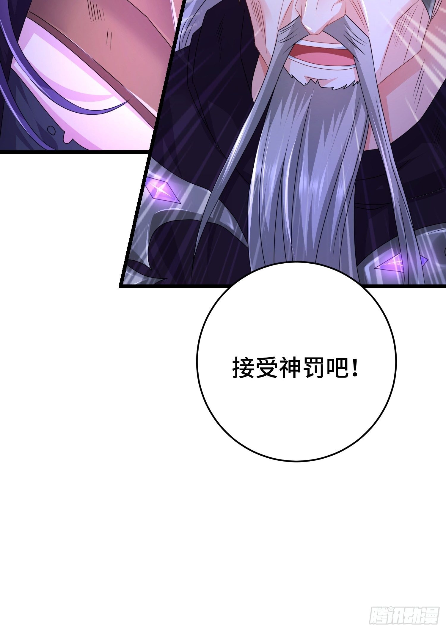 猎杀时刻25