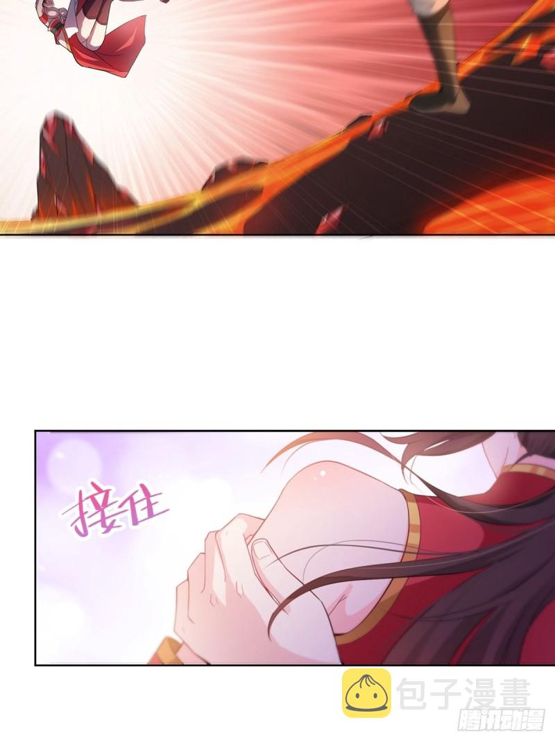 纳兰香3