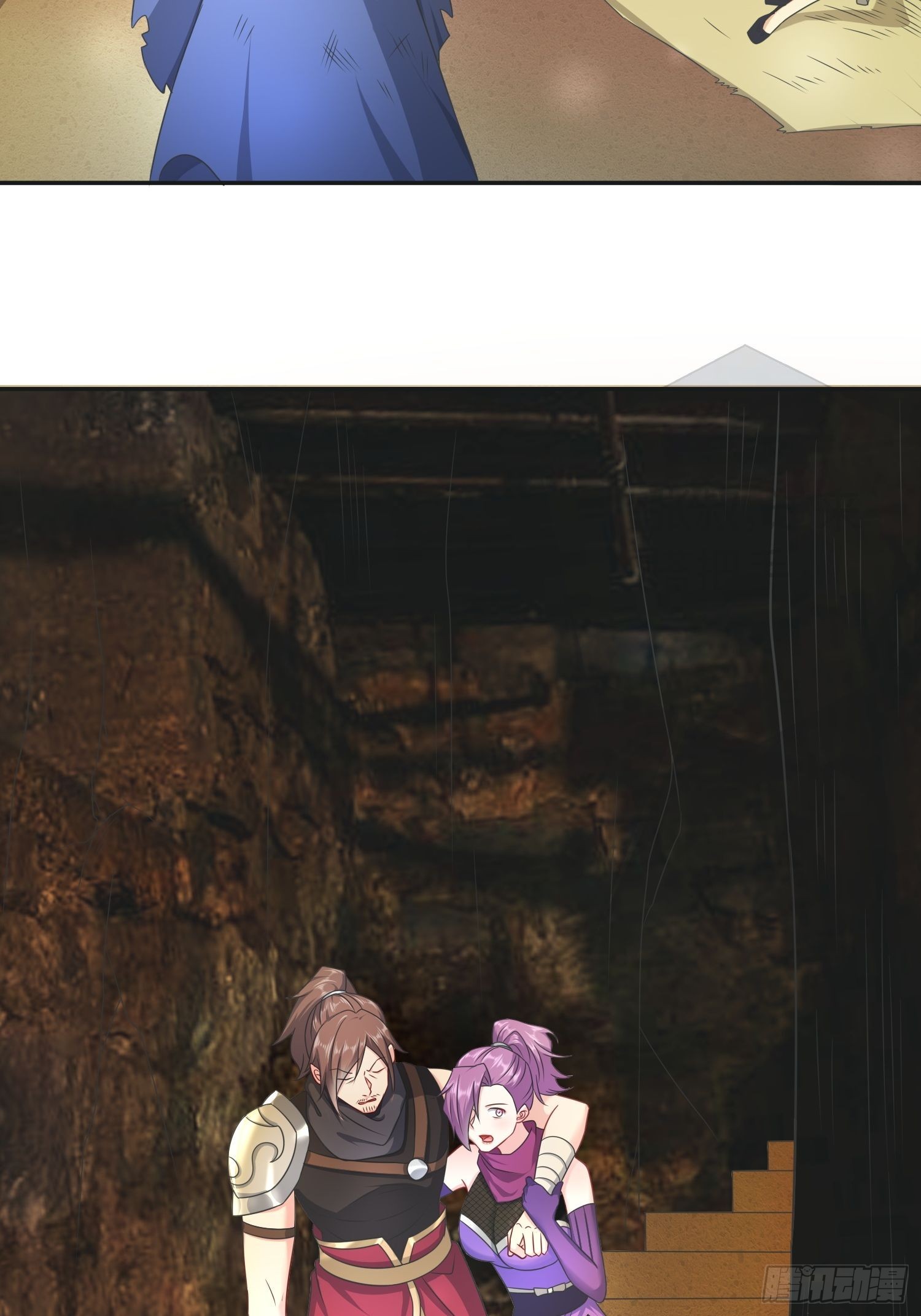 物归原主13