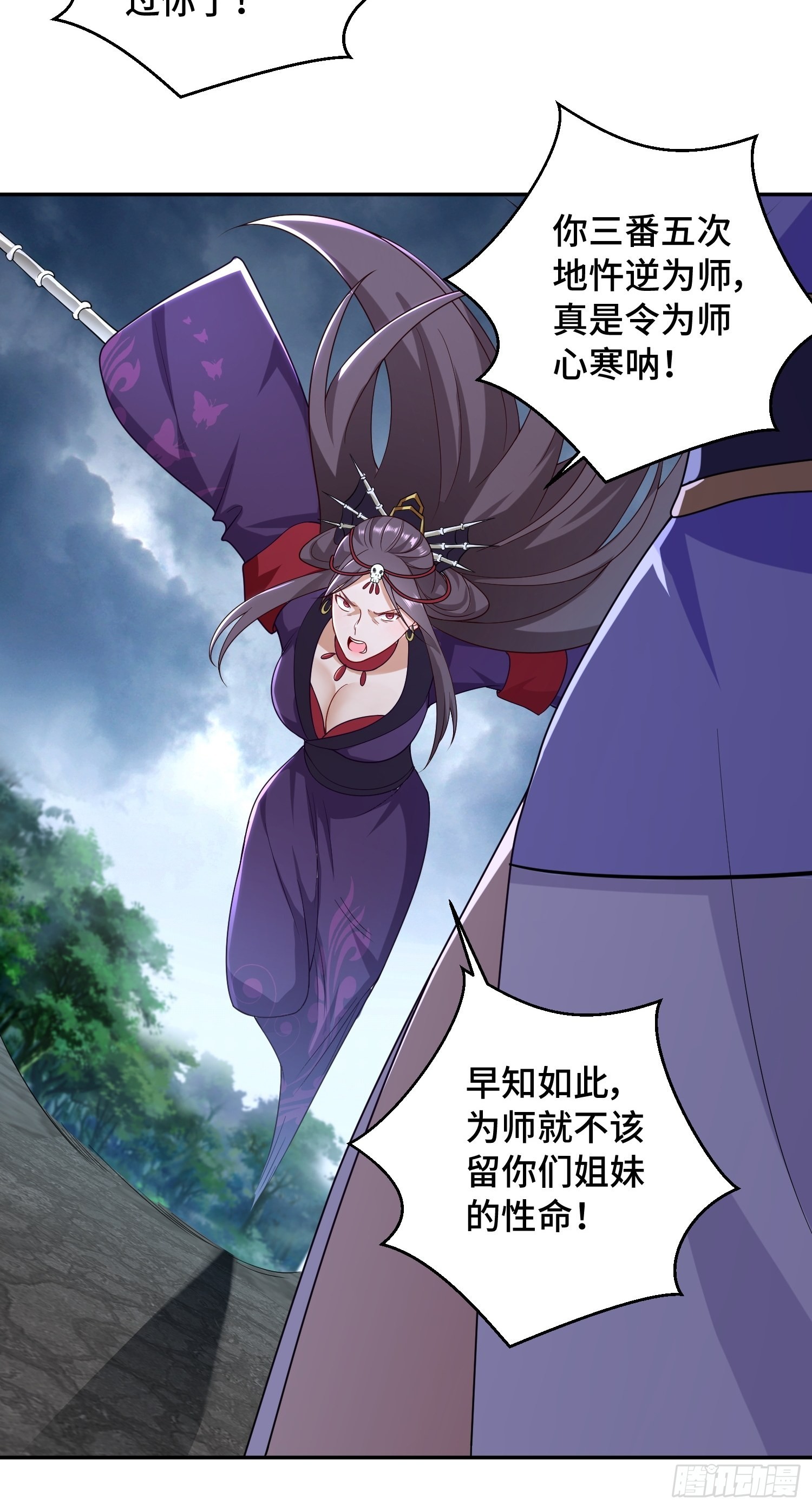 千钧一发5