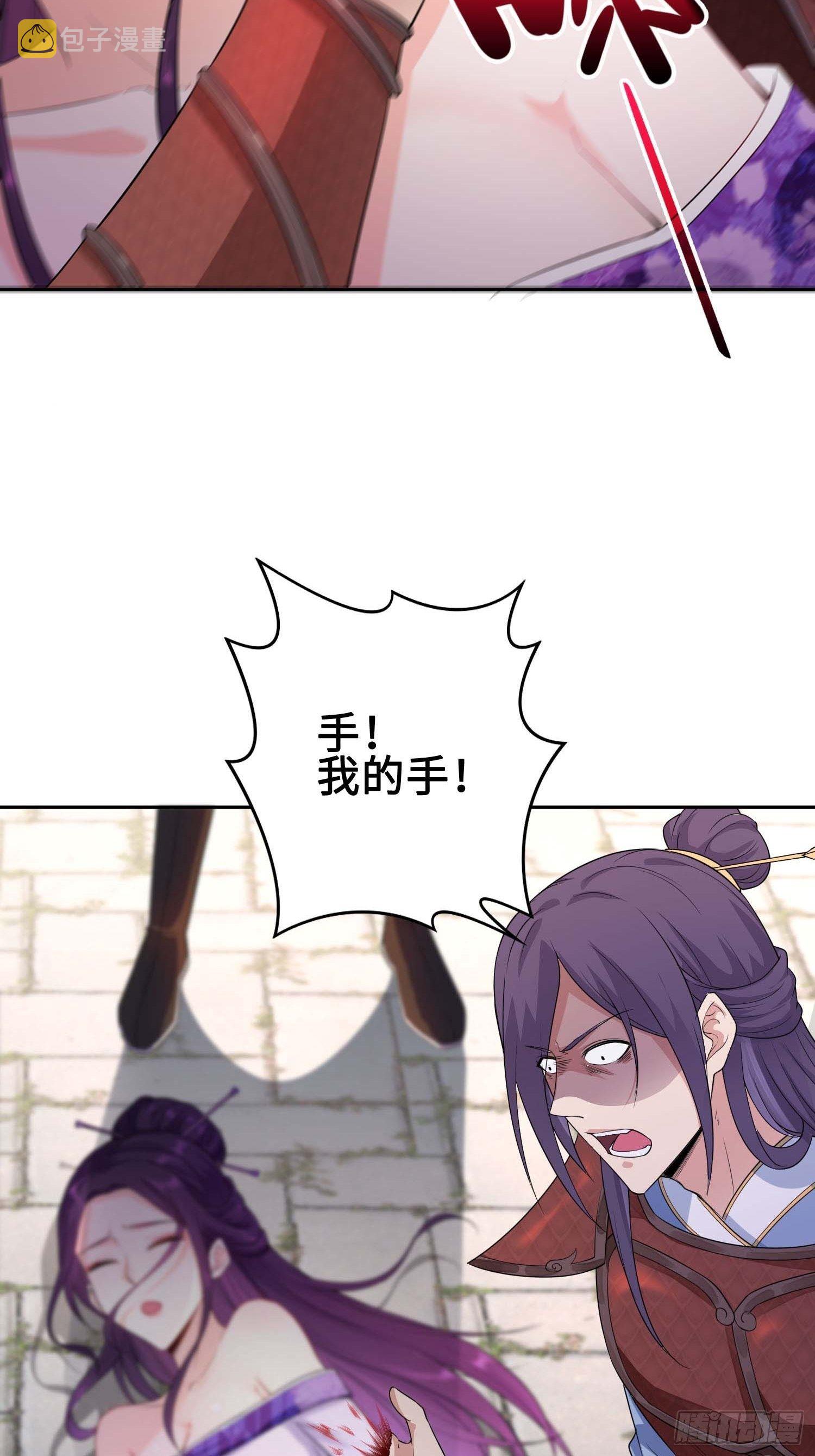 听说你要比血脉？6