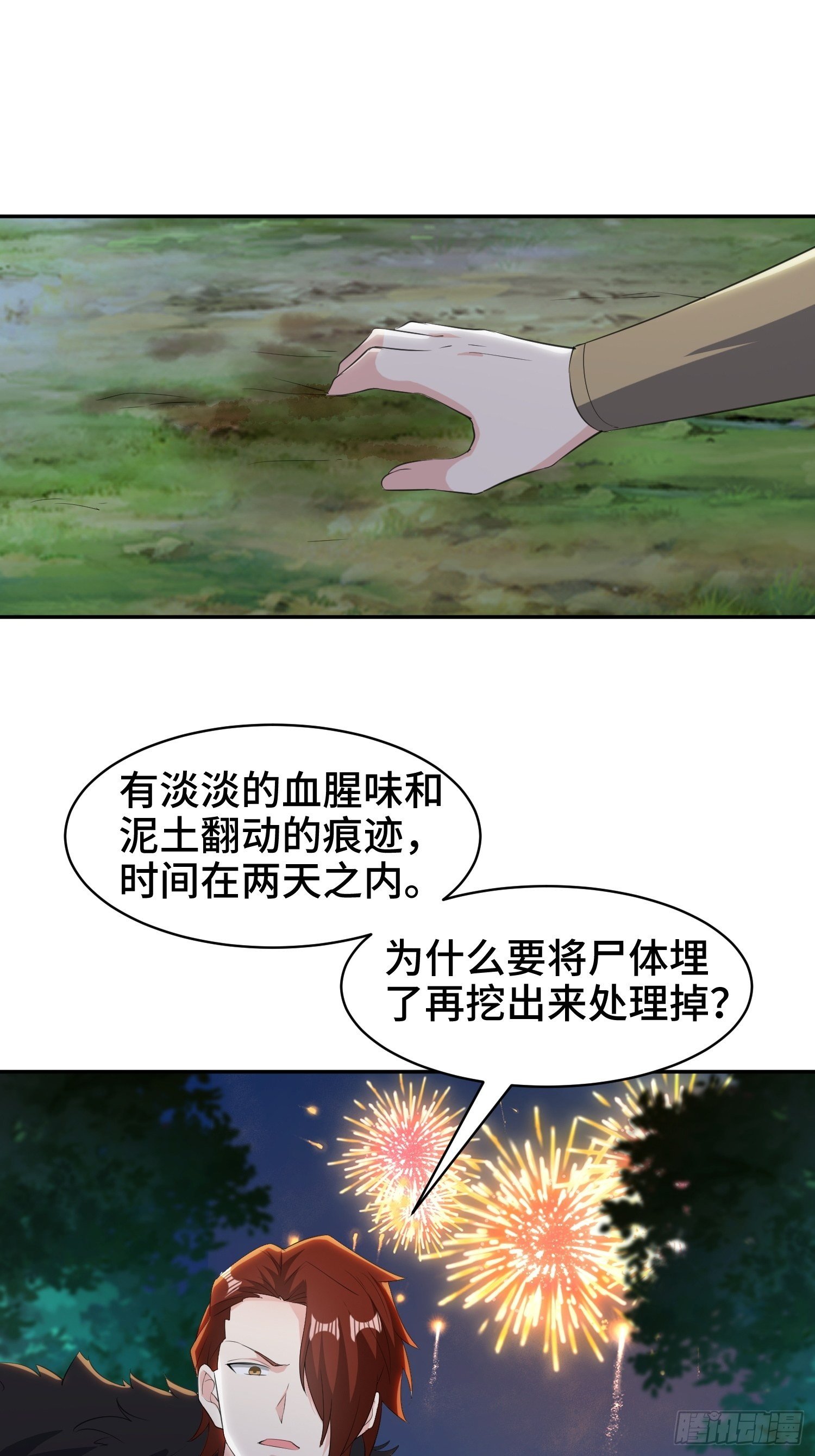 逛庙会11