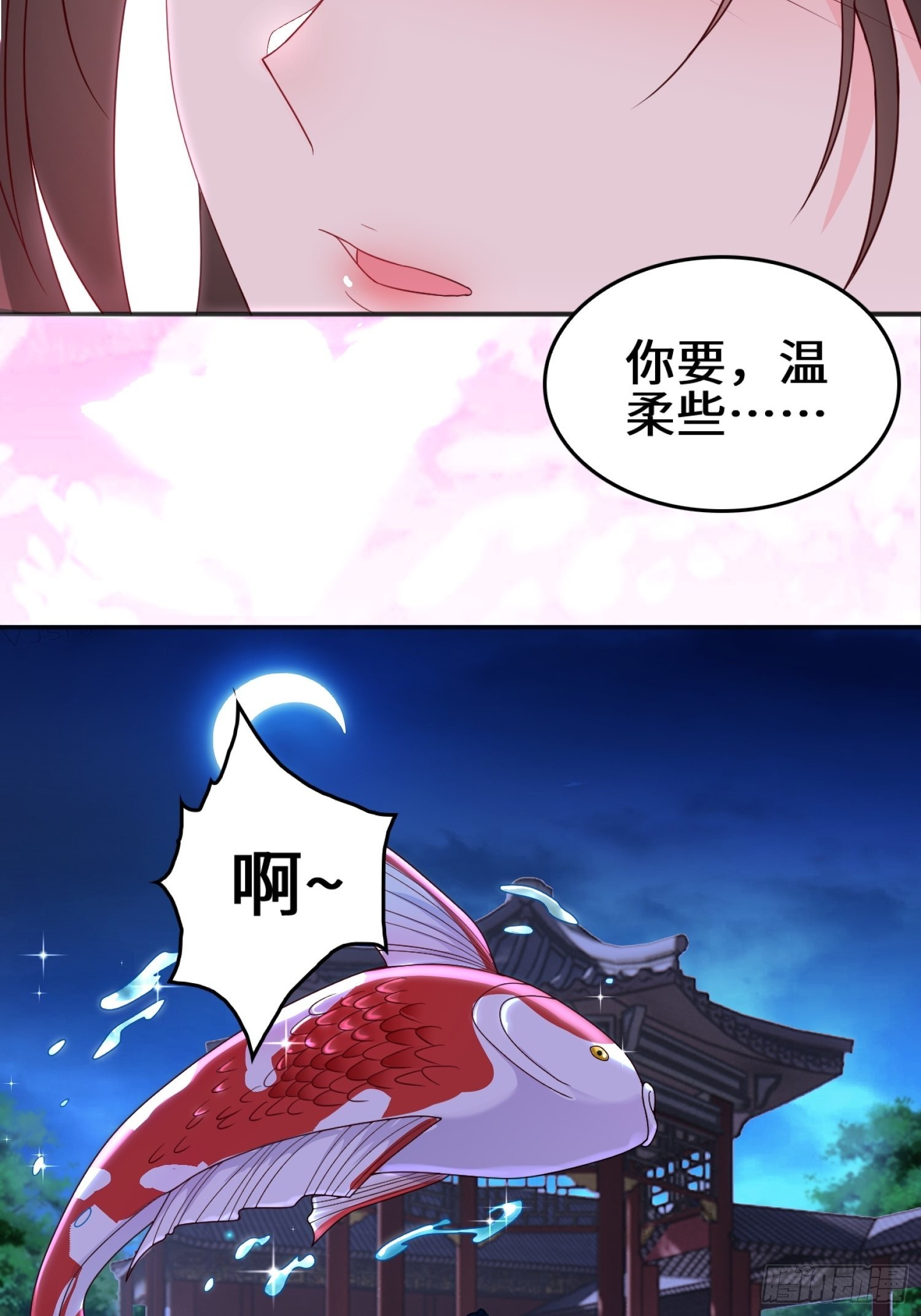 月下凉亭7