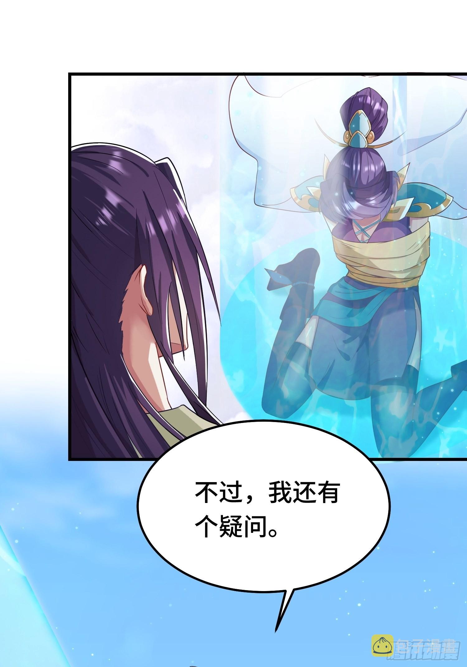 百年遗憾28