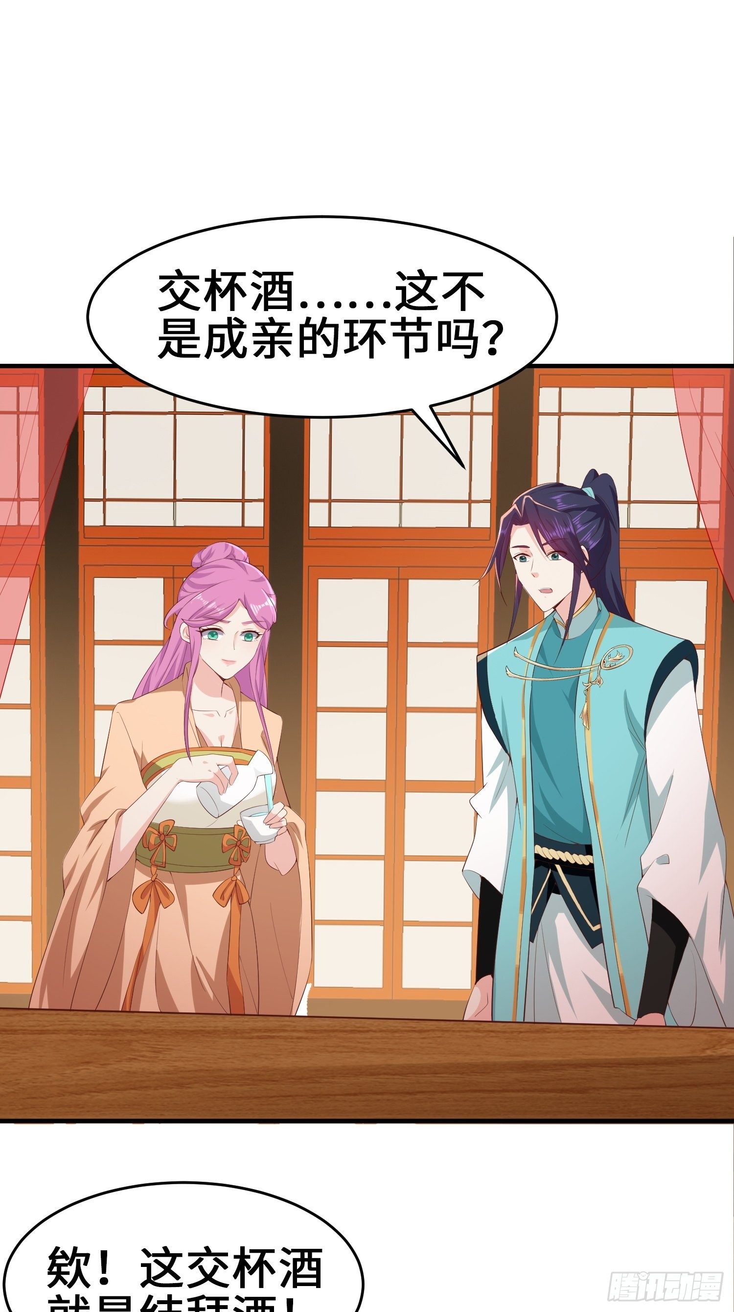 打入通明寺2
