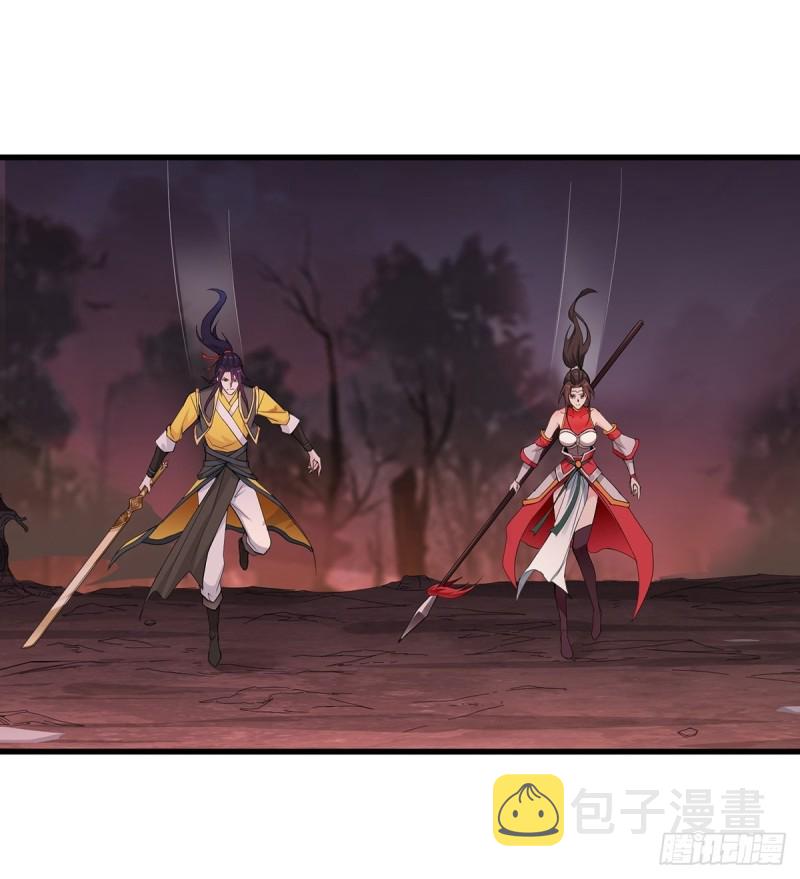 前往青阳城12