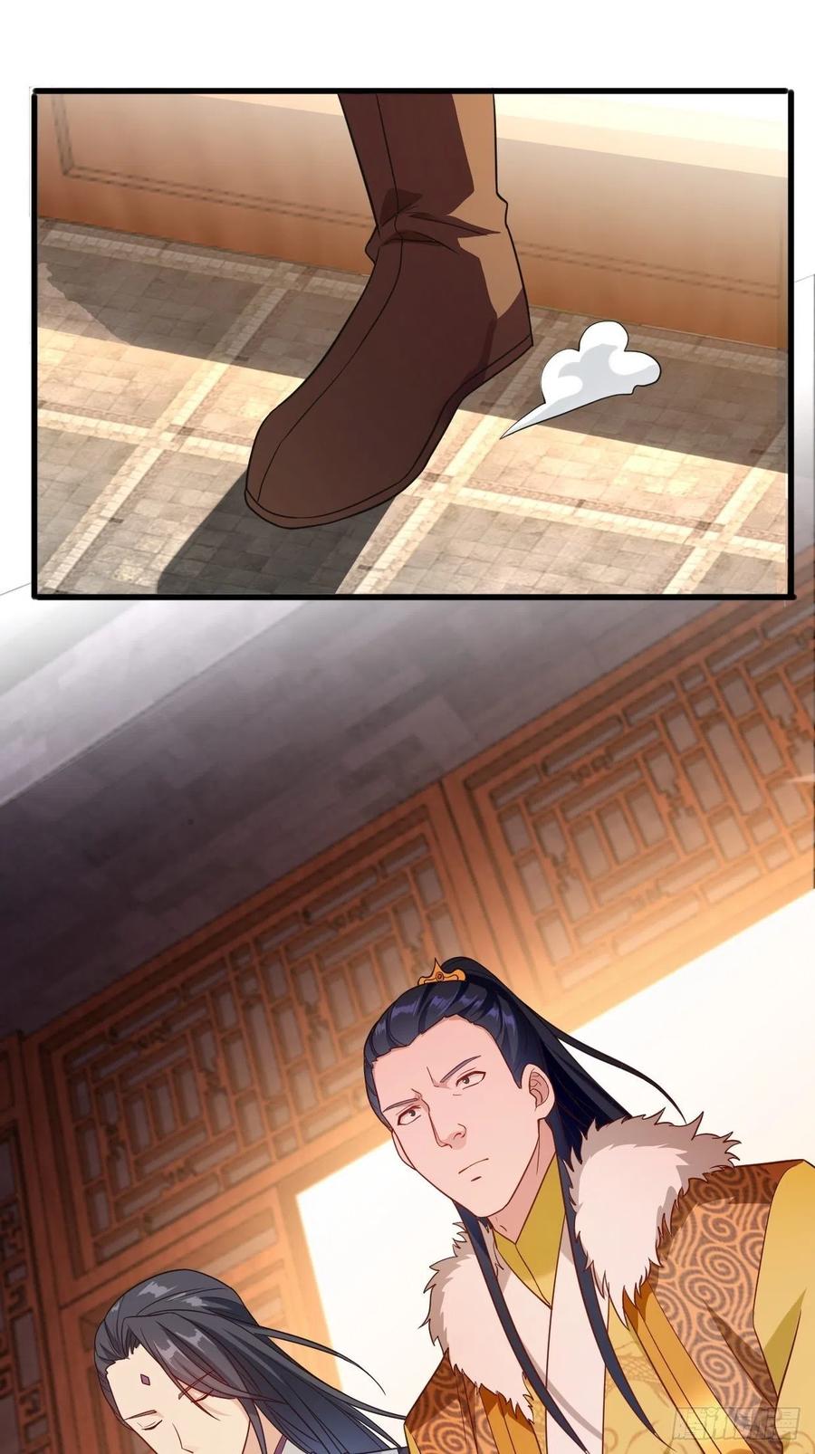 心疼你！7