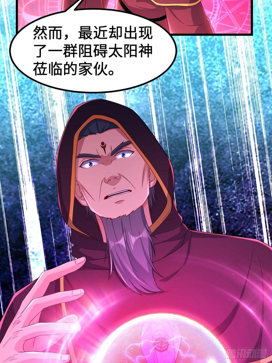 旧雨重逢16