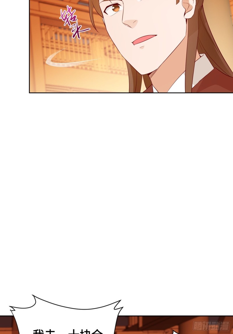 江都赌石王27