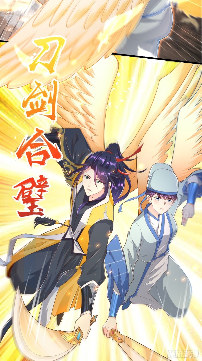 初探通天塔17