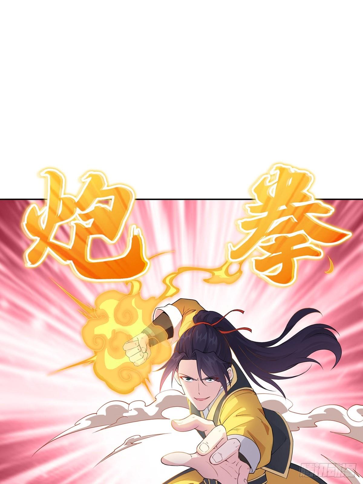 烈“阳”神监25