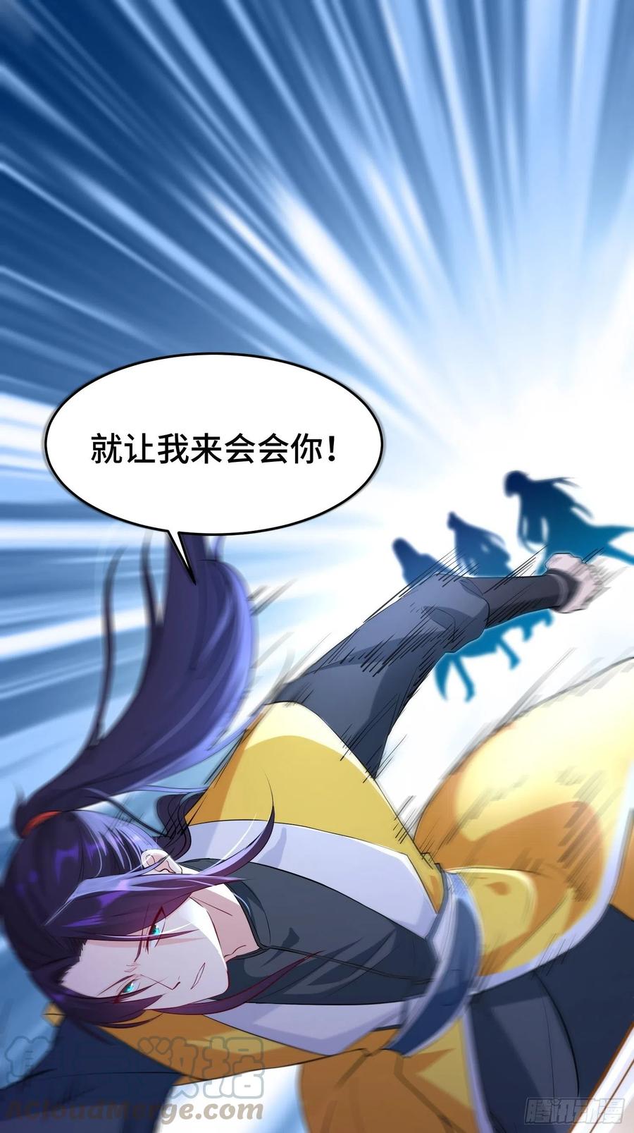 真相大白22