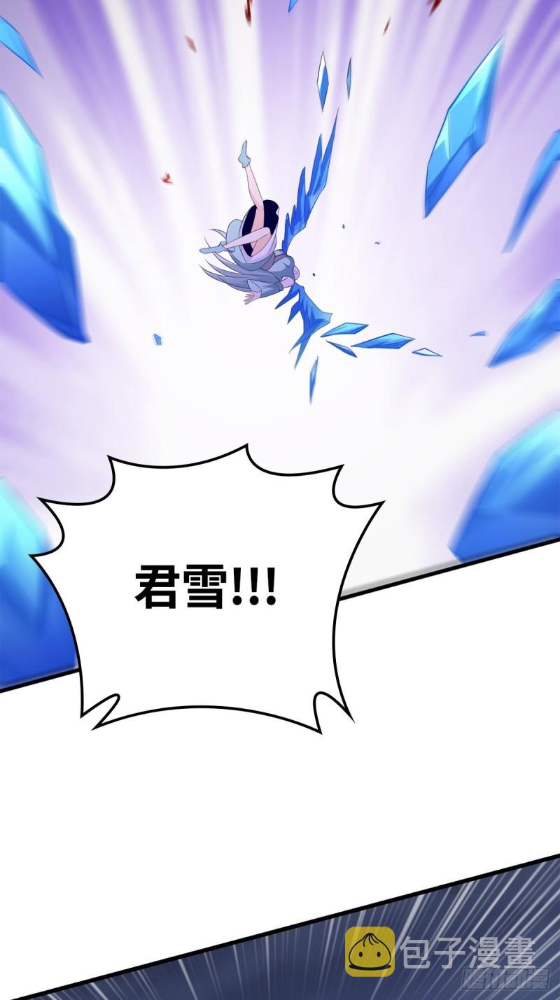 武宗压境27