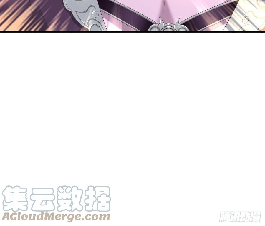 药皇来临26