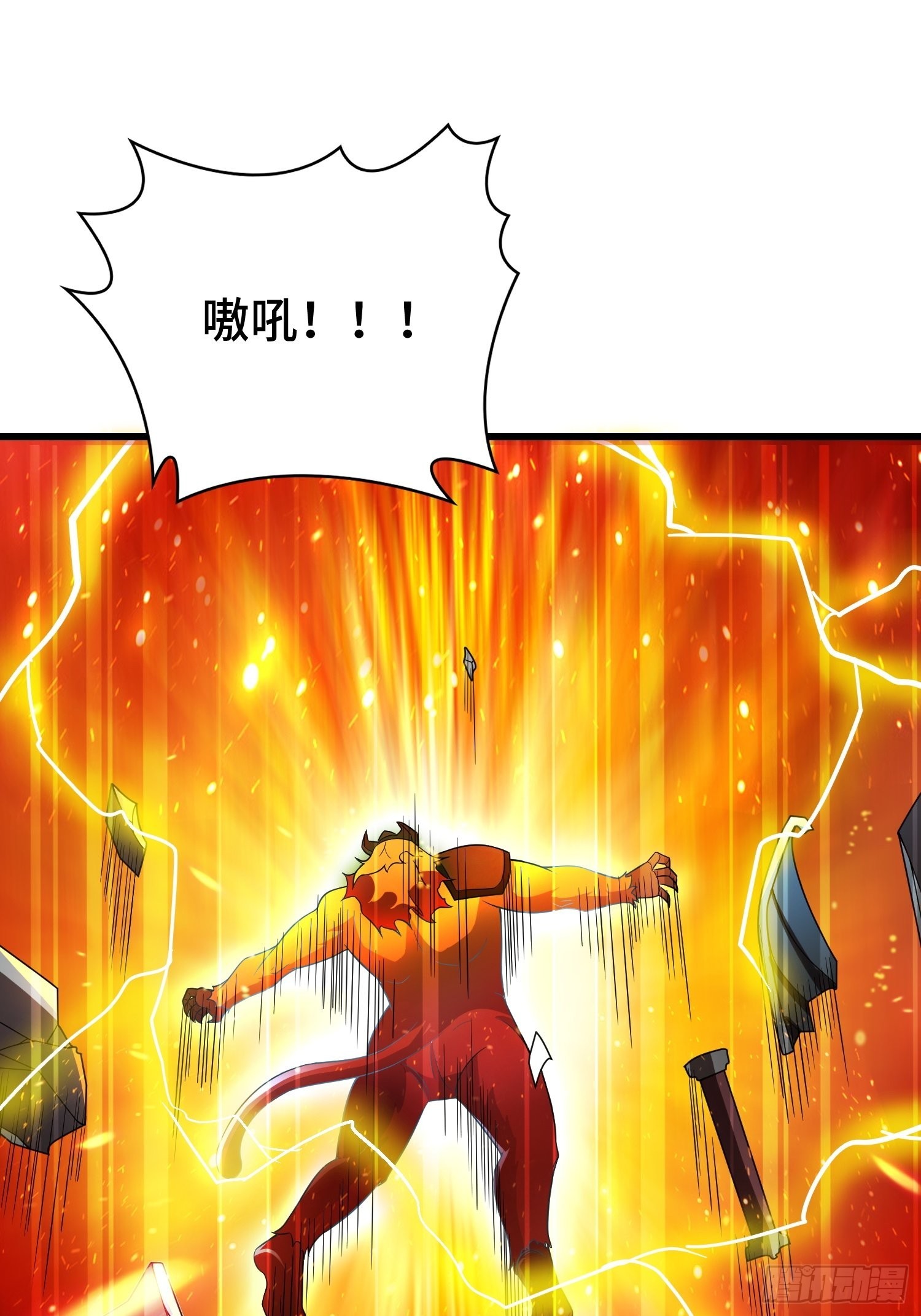 逼入绝境14