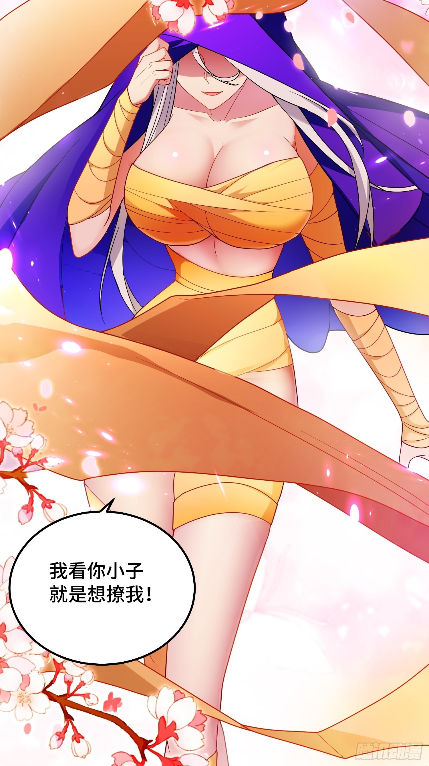 千钧一发26