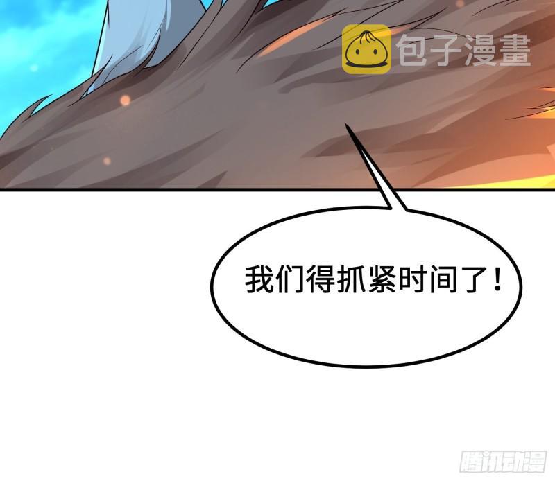 相遇7