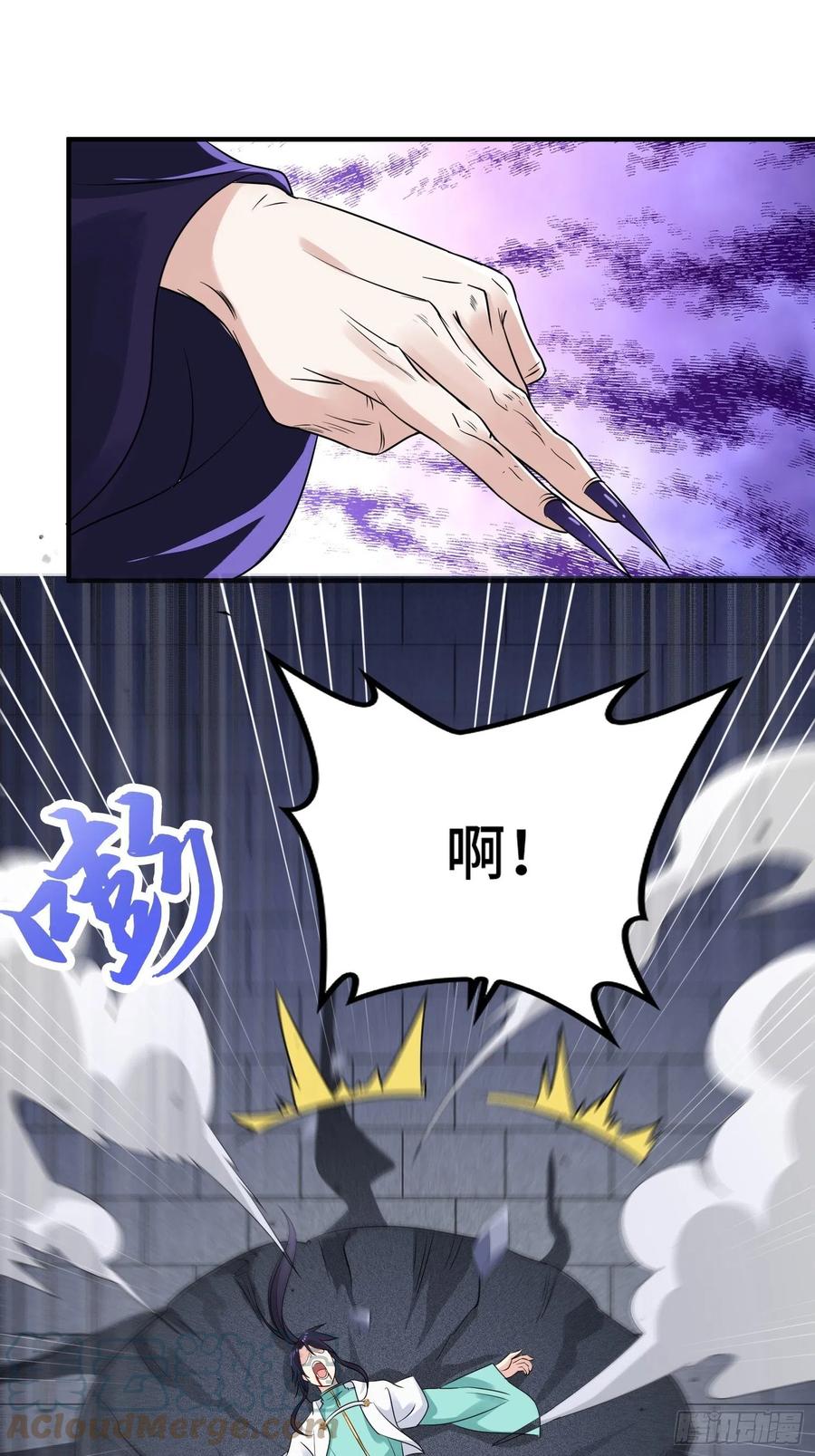 营救现场33