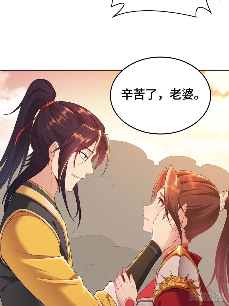 好戏开场9