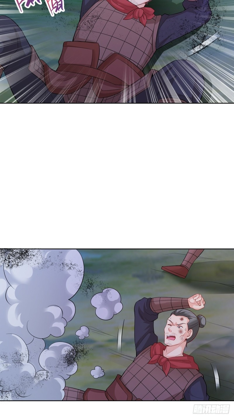 大战云二爷5