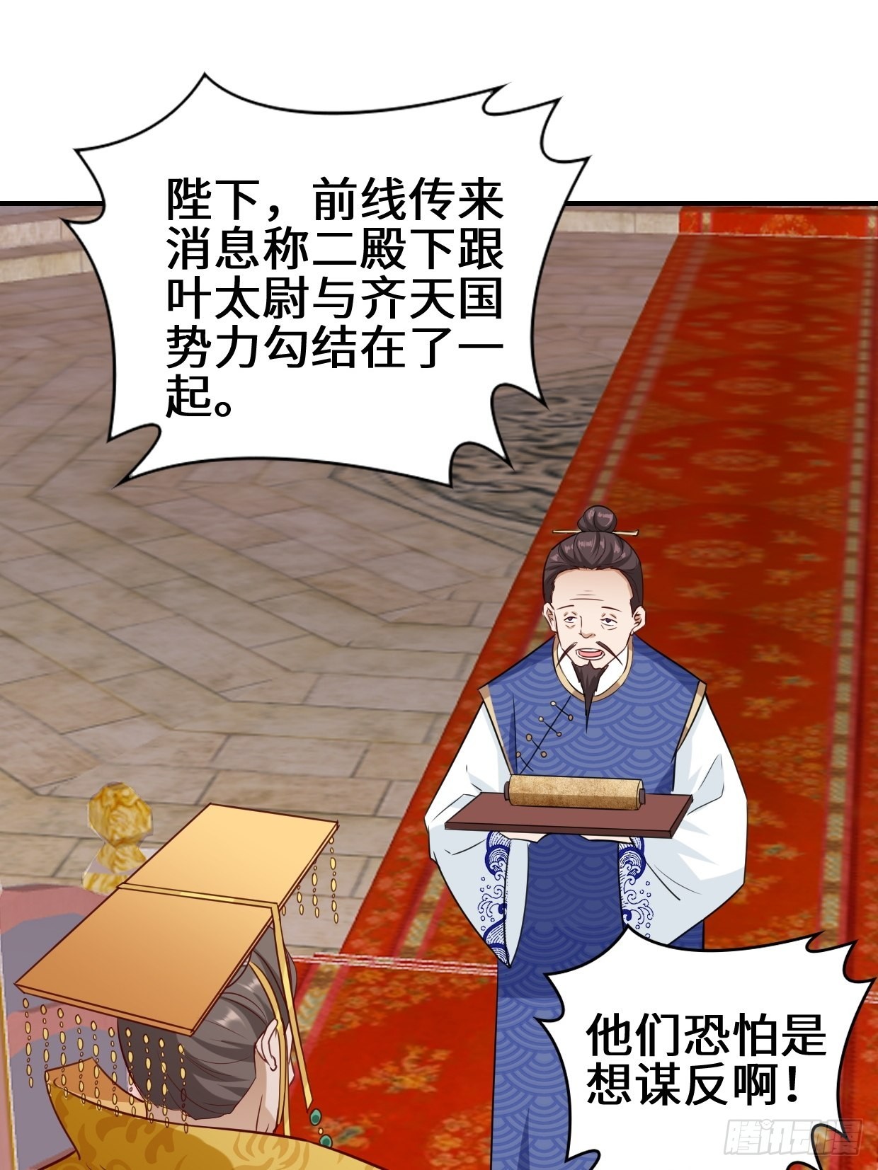 月下凉亭28