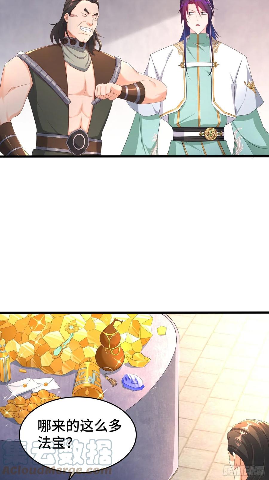 神秘玩偶10