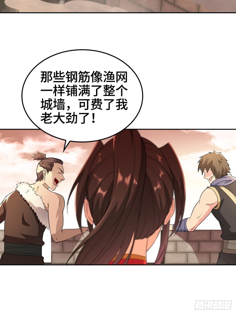 背水一战14