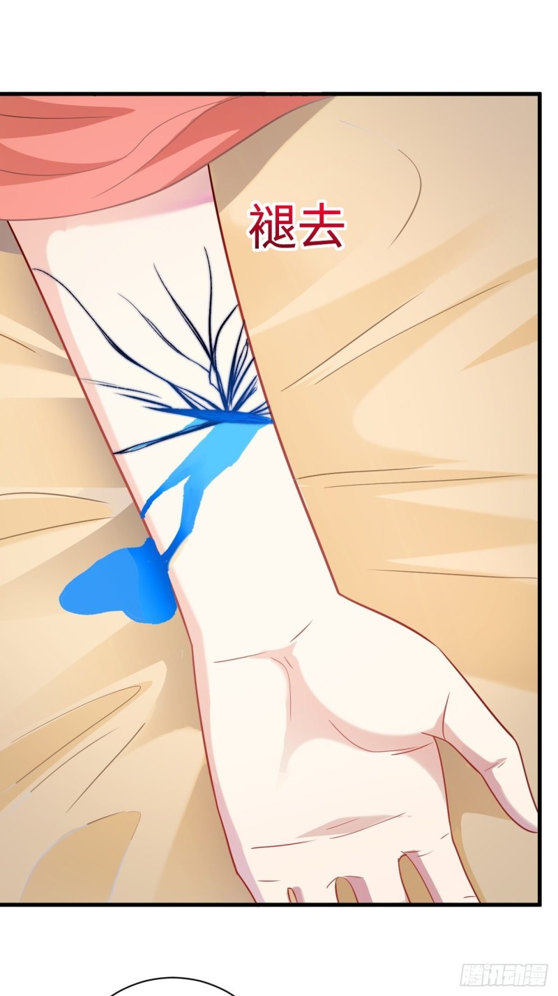 司徒相爷32
