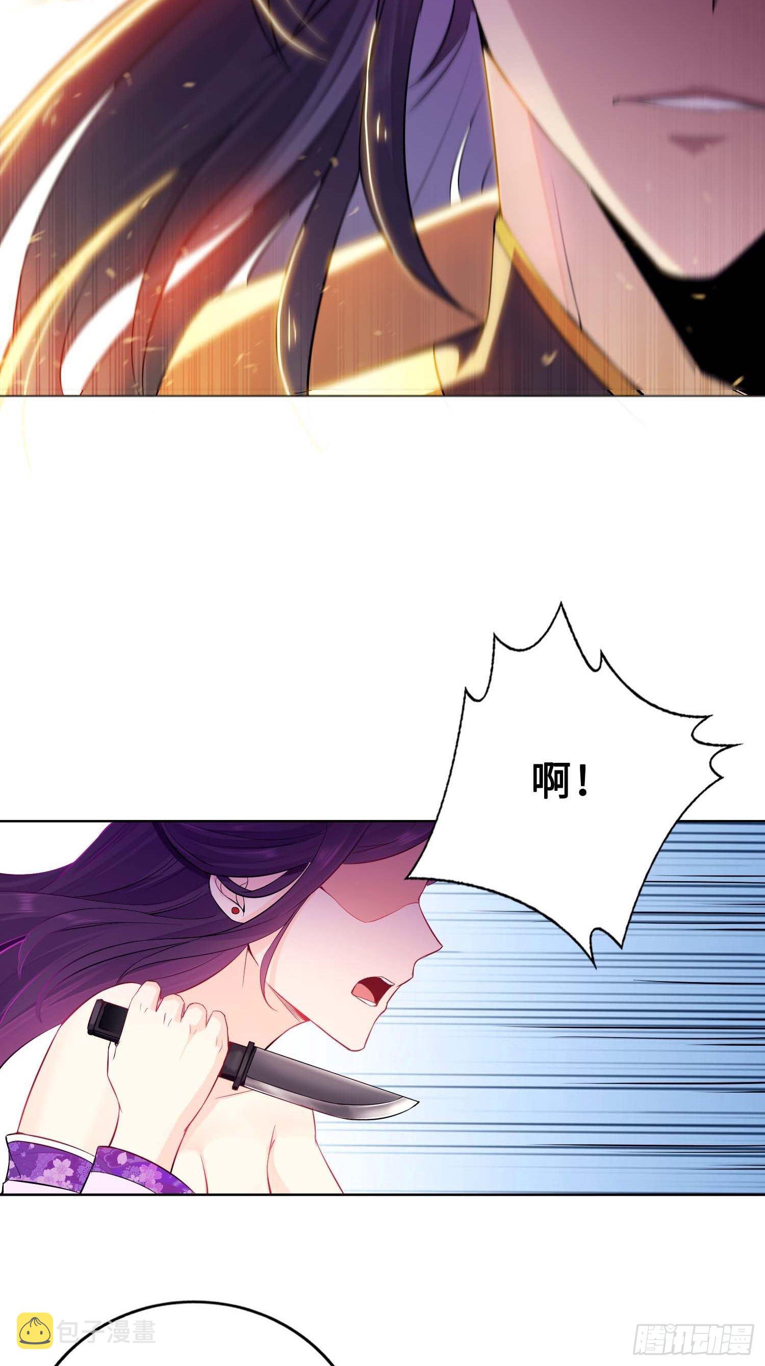 听说你要比血脉？18