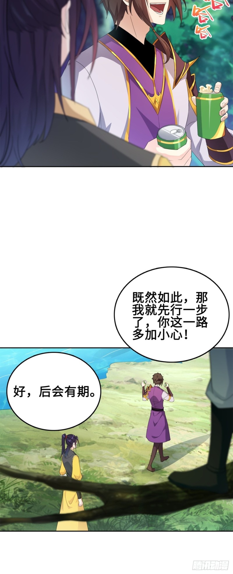 黄毛鸡血脉9