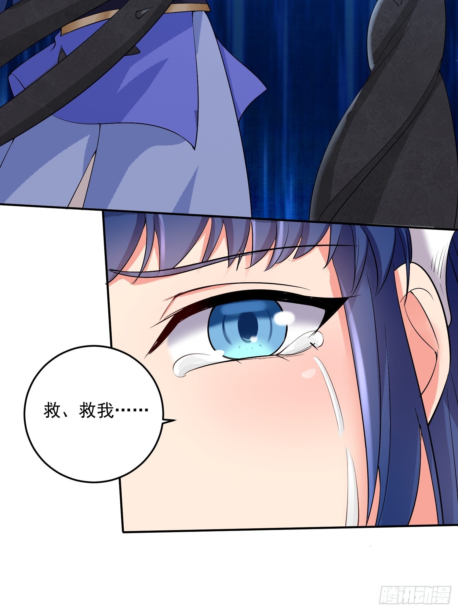 营救计划32