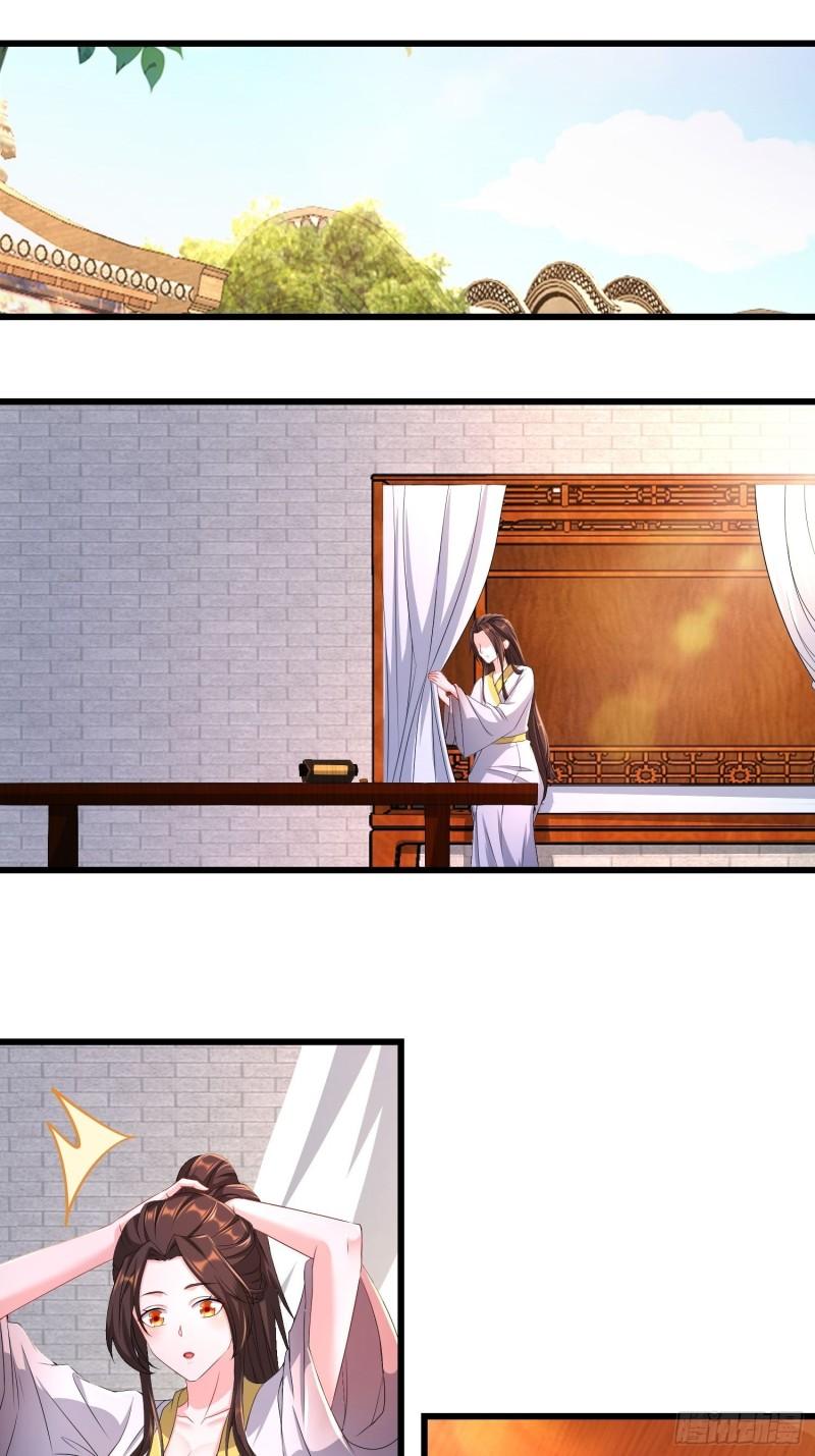 无上尊者11