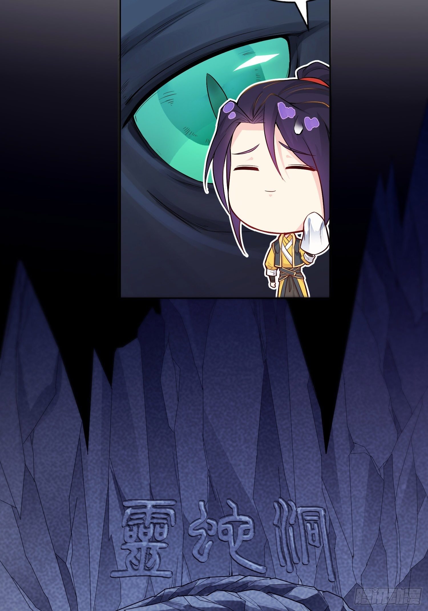 他已经死了26