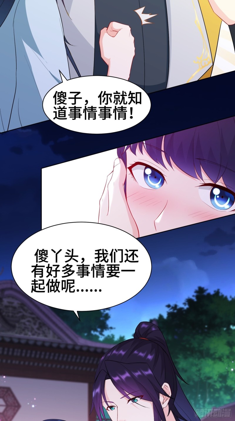 云和雨17