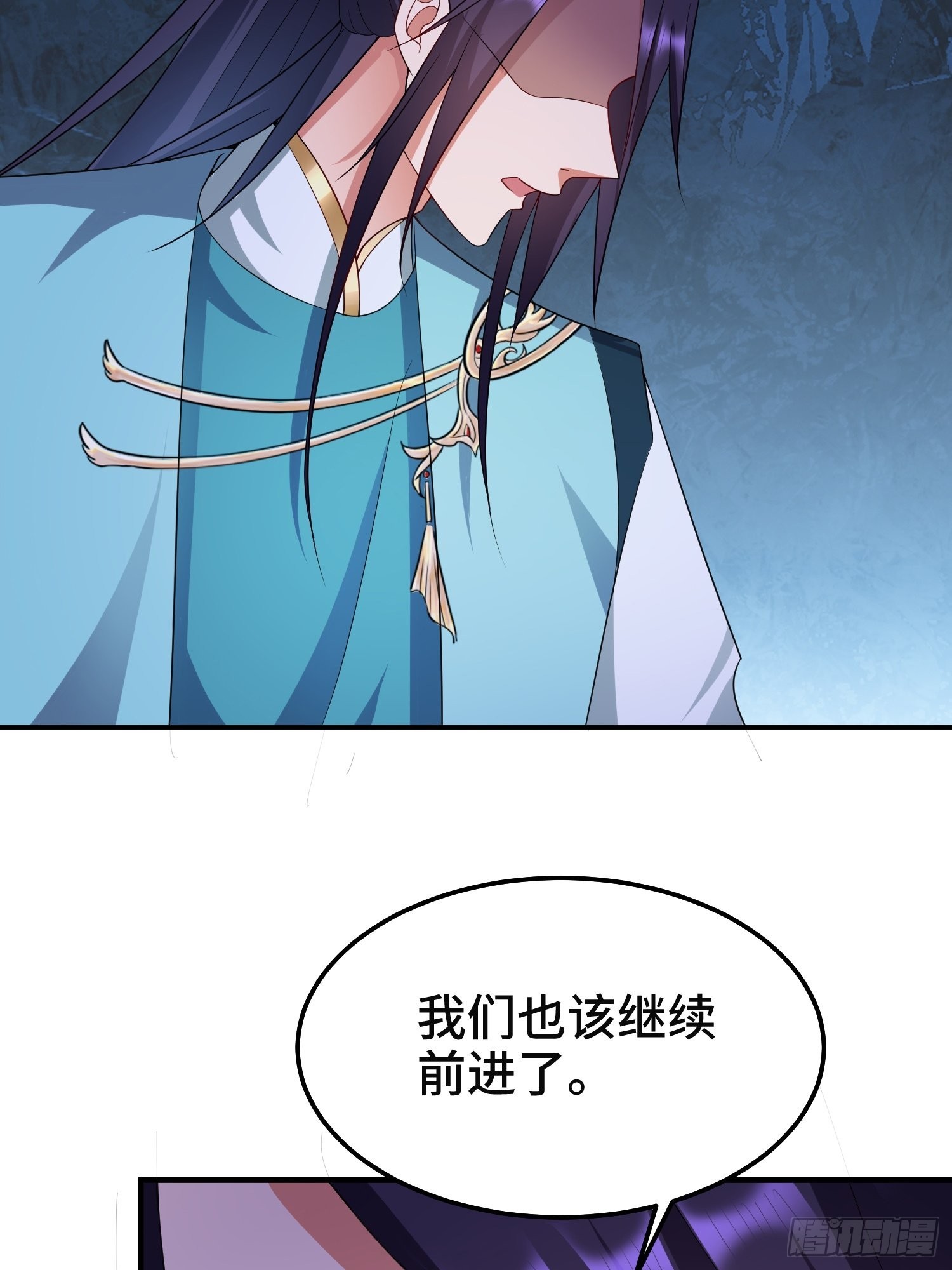 沉重的真相34